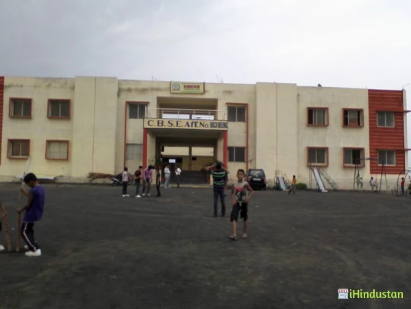Kakka International School - Logo