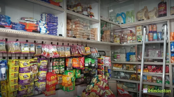 Kakkar General Store - Logo