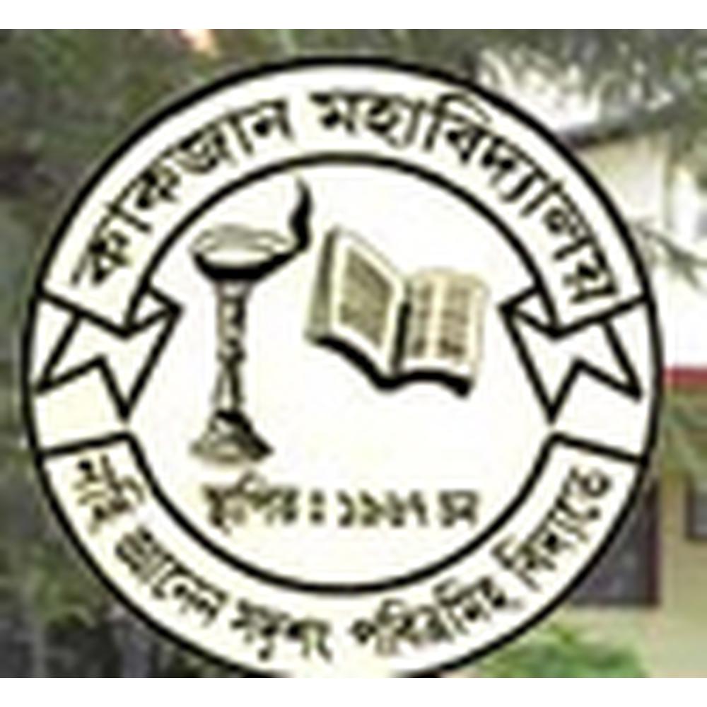 Kakojan College (KC) - Logo