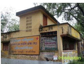 Kaktia Hospital - Logo