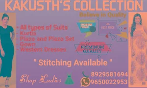 Kakusth's Collection - Logo