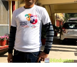 Kala ENT Centre Dr. D. M. Kala - Logo