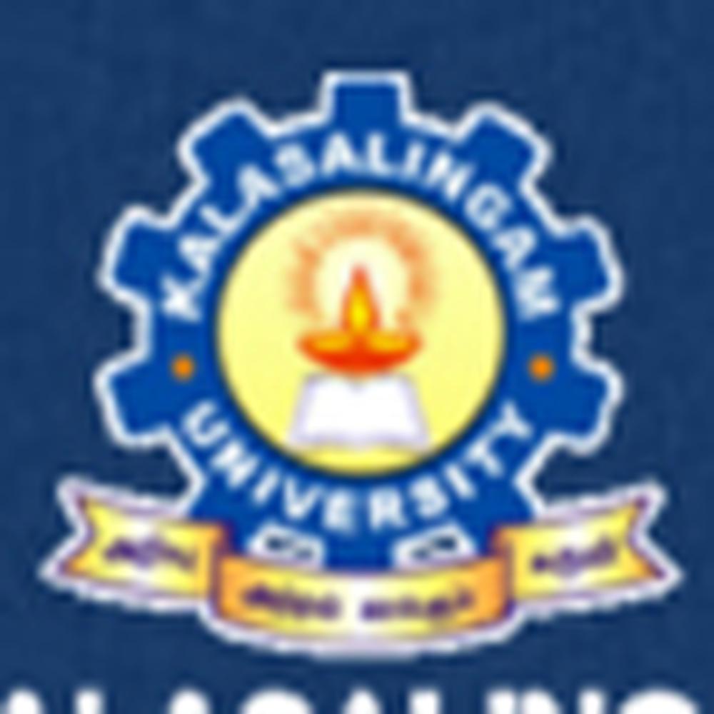 Kalasalingam University - Department of Computer Applications (KUDCA) - Logo