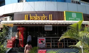 Kalash Family Restaurant - Logo