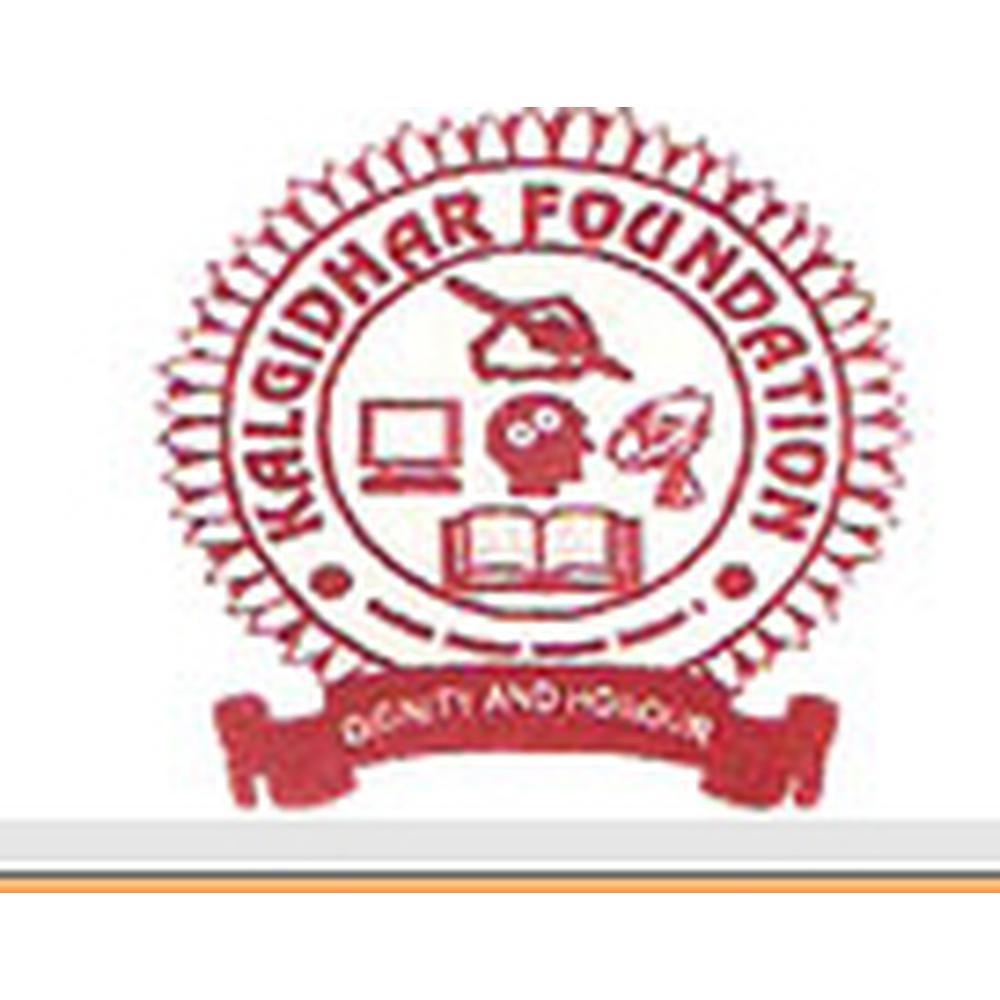 kalgidhar Institute of Higher Education (KIHE) - Logo