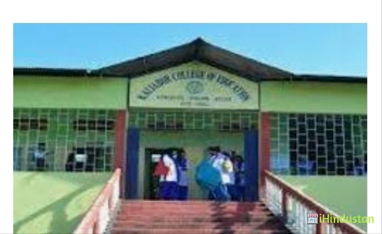 Kaliabor College - Logo