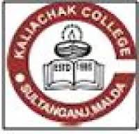 Kaliachak College - Logo