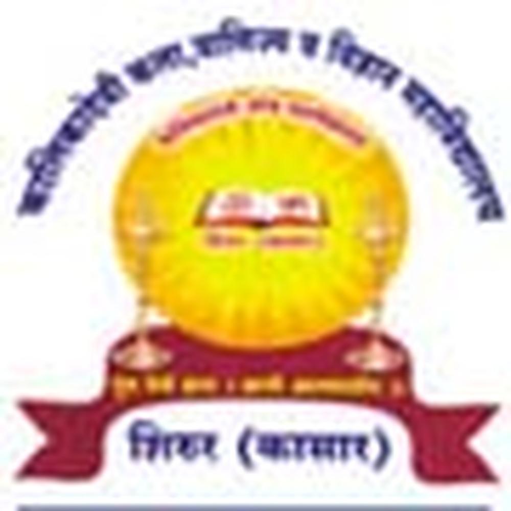Kalikadevi Arts Commerce & Science College (KACSC) - Logo
