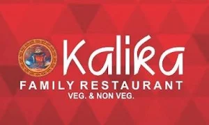 Kalika Family Restaurant - Logo