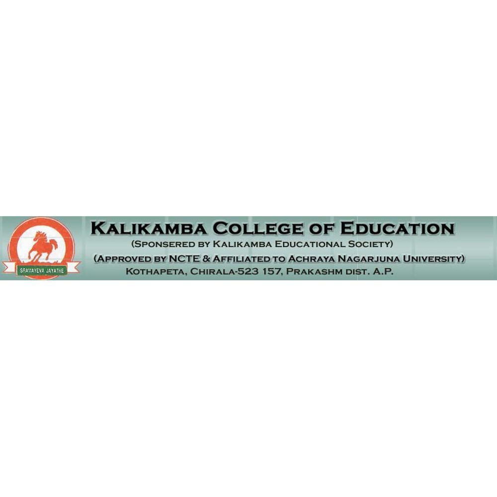 Kalikamba College of Education (KKCE) - Logo