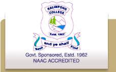 Kalimpong College (KC) - Logo