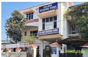 KALINDI HOSPITAL AND DIAGNOSTIC CENTRE - Logo