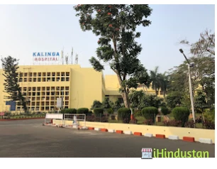 Kalinga Hospital Ltd. - Logo