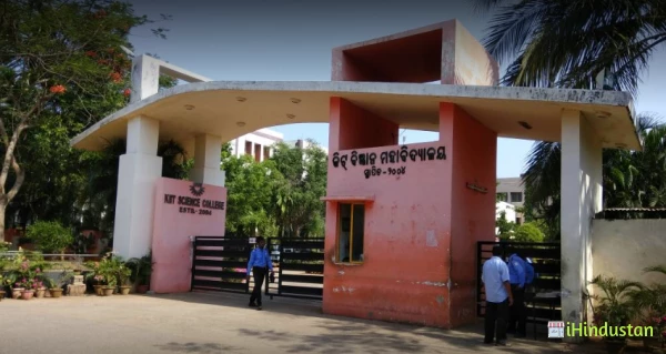 Kalinga Institute of Industrial Technology - Logo