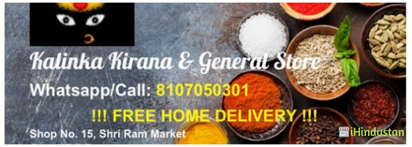 Kalinka Kirana & General Store - Logo