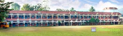Kallivayalil Pappan Memorial School - Logo