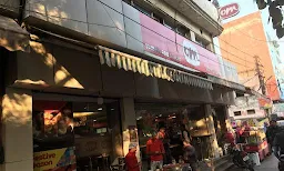 Kal Mandir Emporium - Logo
