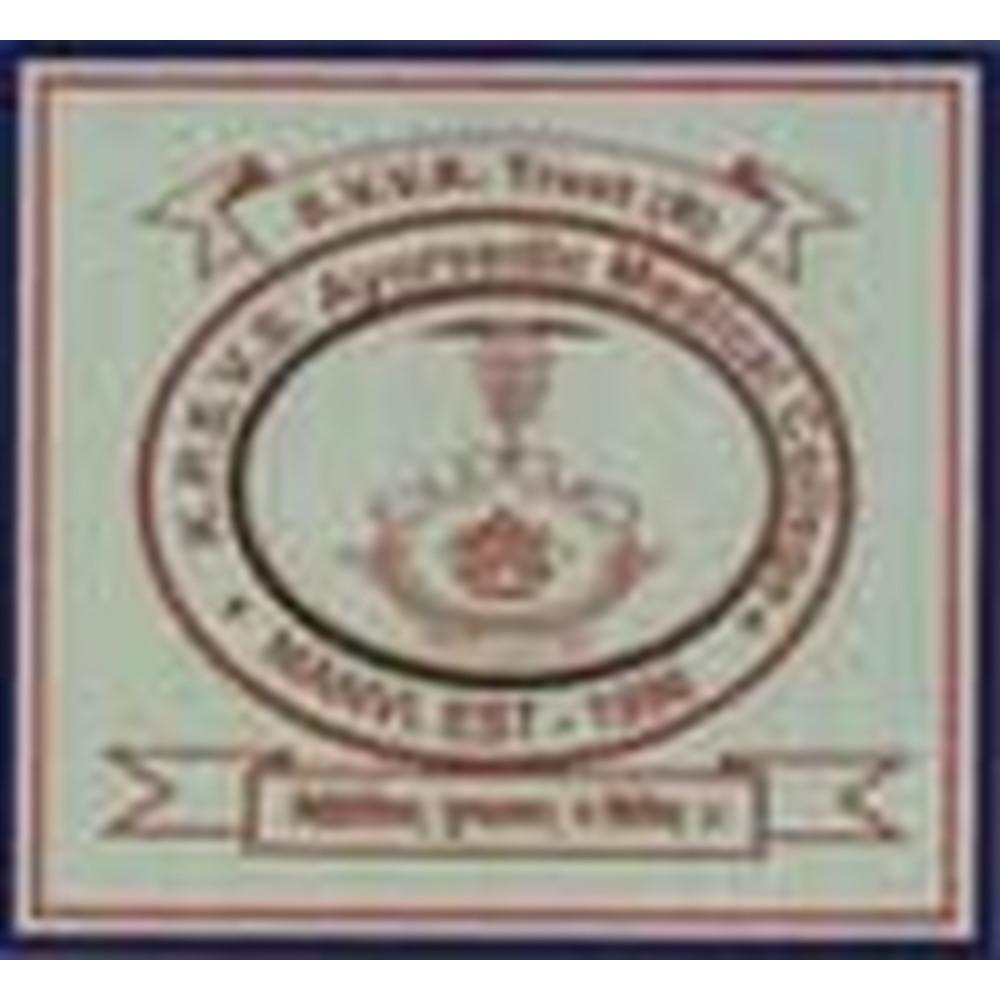 Kalmathada Pujya Shri Virupaksha Shivacharya (KPSVS) Ayurvedic Medical College (KPSVS) - Logo