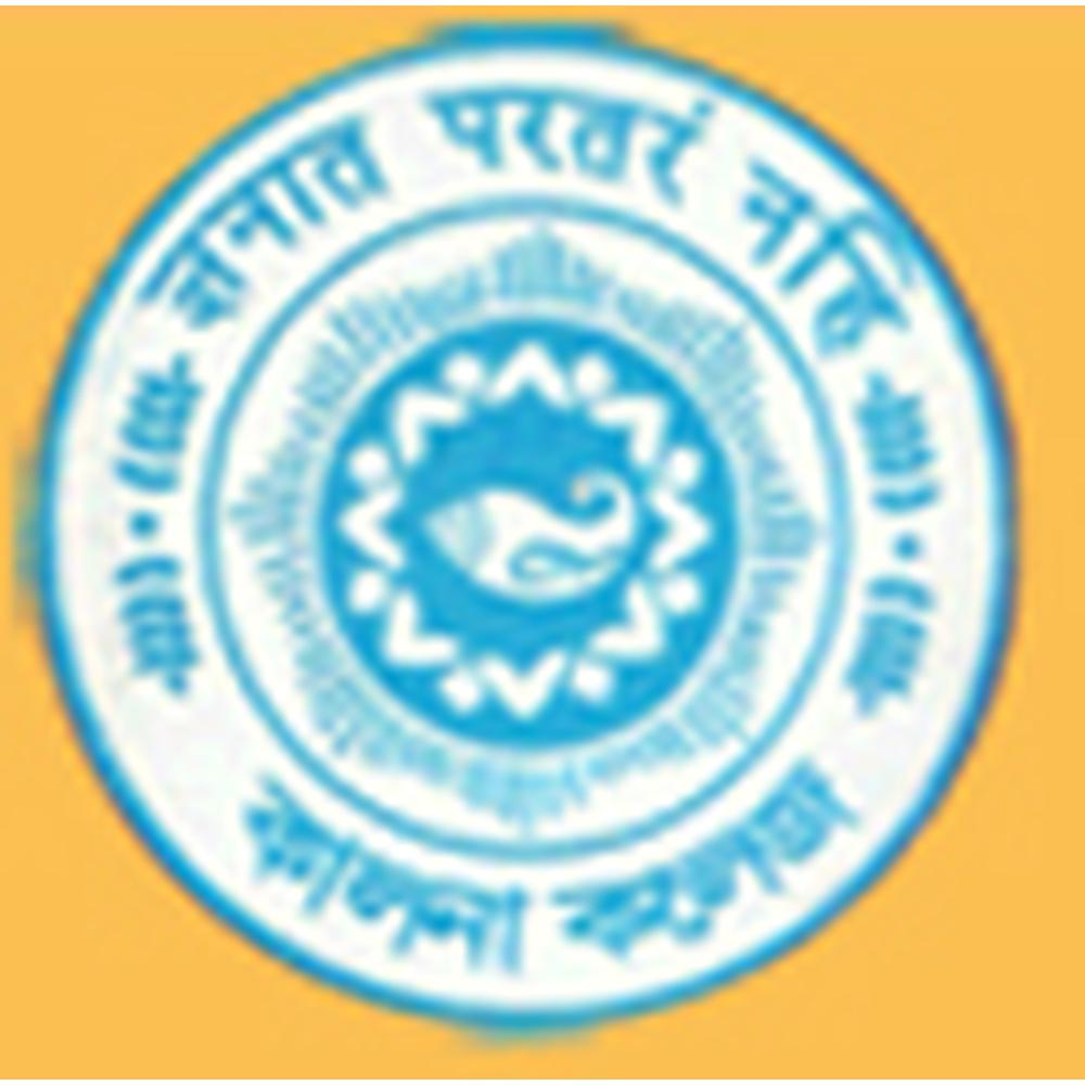 Kalna College - Logo