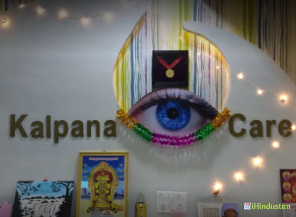 Kalpana Eye Care - Logo