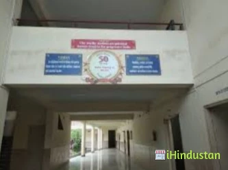 Kalpataru College of Education - Logo