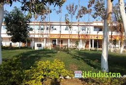 Kalpnath Rai Degree College - Logo
