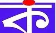 Kalra And Son - Cover photo