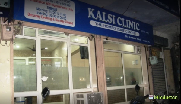 KALSI CLINIC The Homeo Cure Centre - Logo