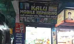 Kalu mobile repairing - Logo