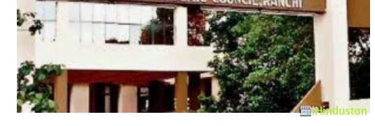 Kalu Ram Modi College, Giridih - Logo