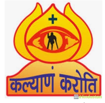 Kalyanam Karoti institute of Professional Education and - Logo