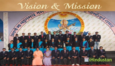 Kalyanika Kendriya Shiksha Niketan Senior Secondary Eng - Logo