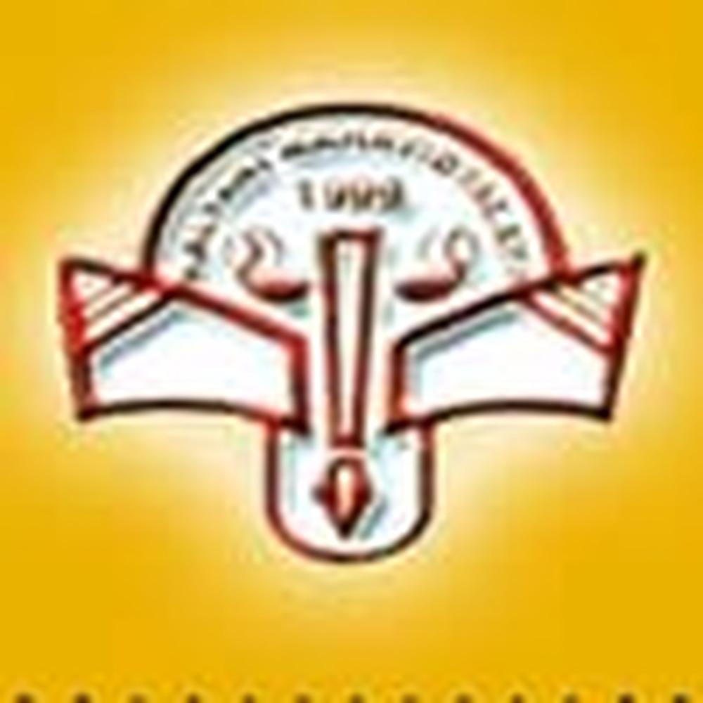Kalyani Mahavidyalaya (KM) - Logo