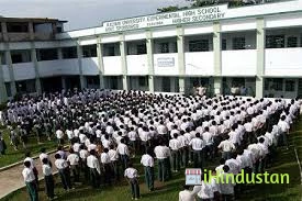 Kalyani University Experimental High School - Logo