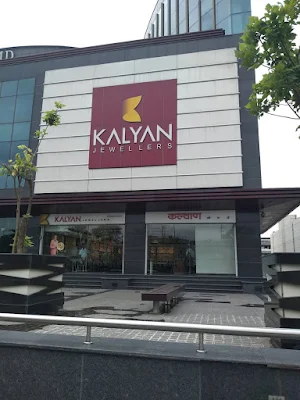 Kalyan Jewellers - Logo