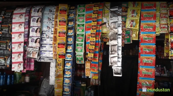 Kalyan Kirana Store - Logo