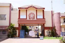 Kalyan Post Graduate College - Logo