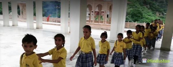 Kalyan Public School Nayla - Logo