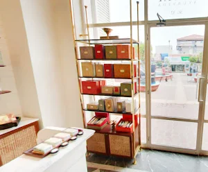 Kama Ayurveda - Logo