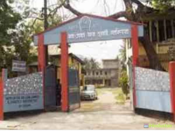 Kamakhya Ram Barooah Girls' College - Logo