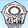 Kamakhya Ram Barooah Girls' college (KRBGC) - Logo