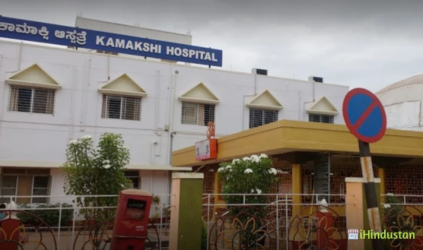 Kamakshi Hospital Mysuru - Logo