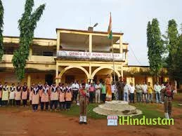 Kamakshyanagar College - Logo