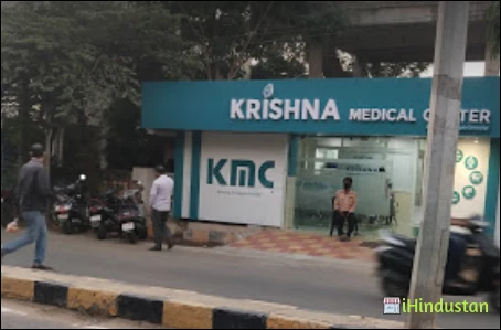 Kamala K (Dr) - Logo