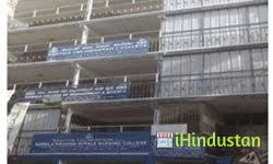 Kamala Krishna Royale Nursing College - Logo