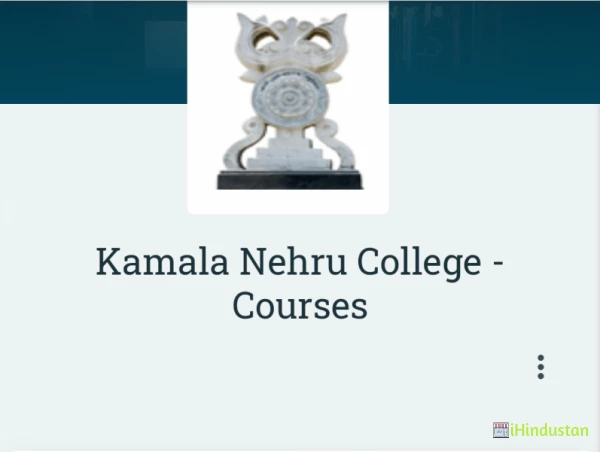 Kamala Nehru College - Courses - Logo