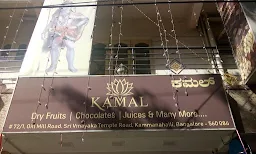 Kamal Dryfruits - Cover photo