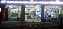 Kamal Electronics - Logo
