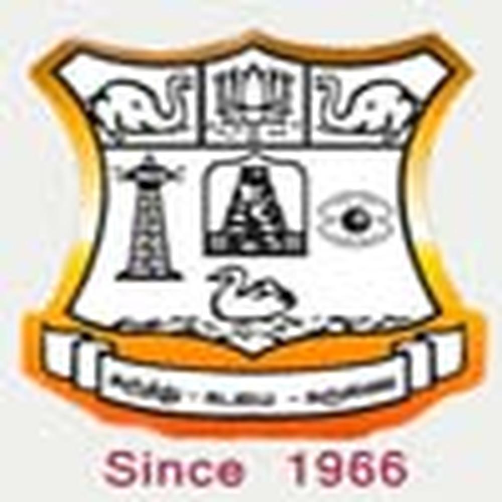 Kamaraj College (KC) - Logo