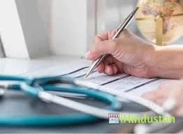KAMARHATI POLY CLINIC - Logo